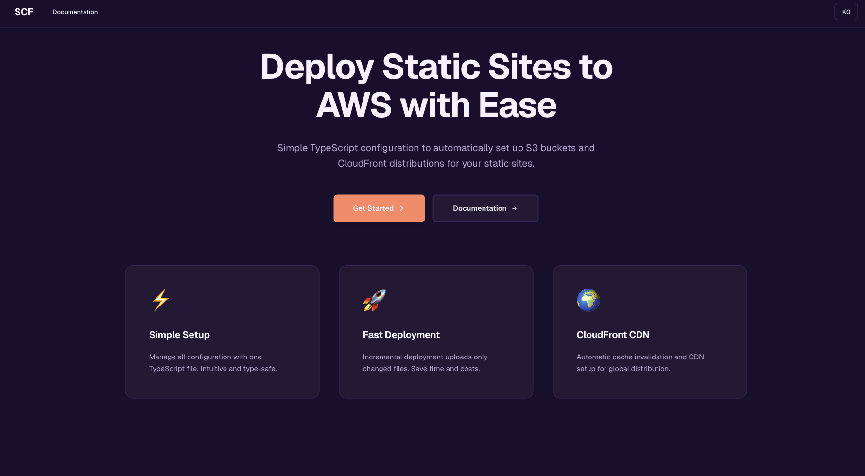 AWS 정적 배포를 자동화한 오픈소스 라이브러리 개발